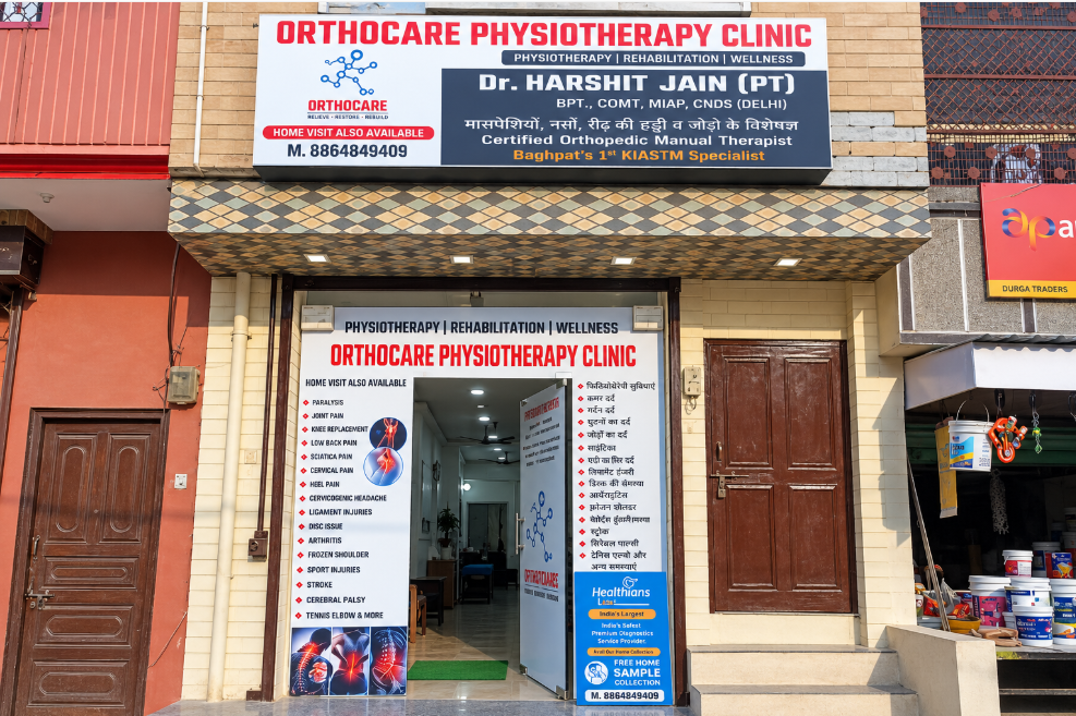 Street-front entrance and signboard of Orthocare Physiotherapy Clinic in Tatiri, Baghpat